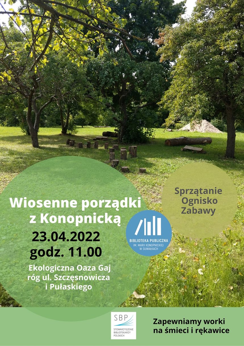biblioteka-plakat