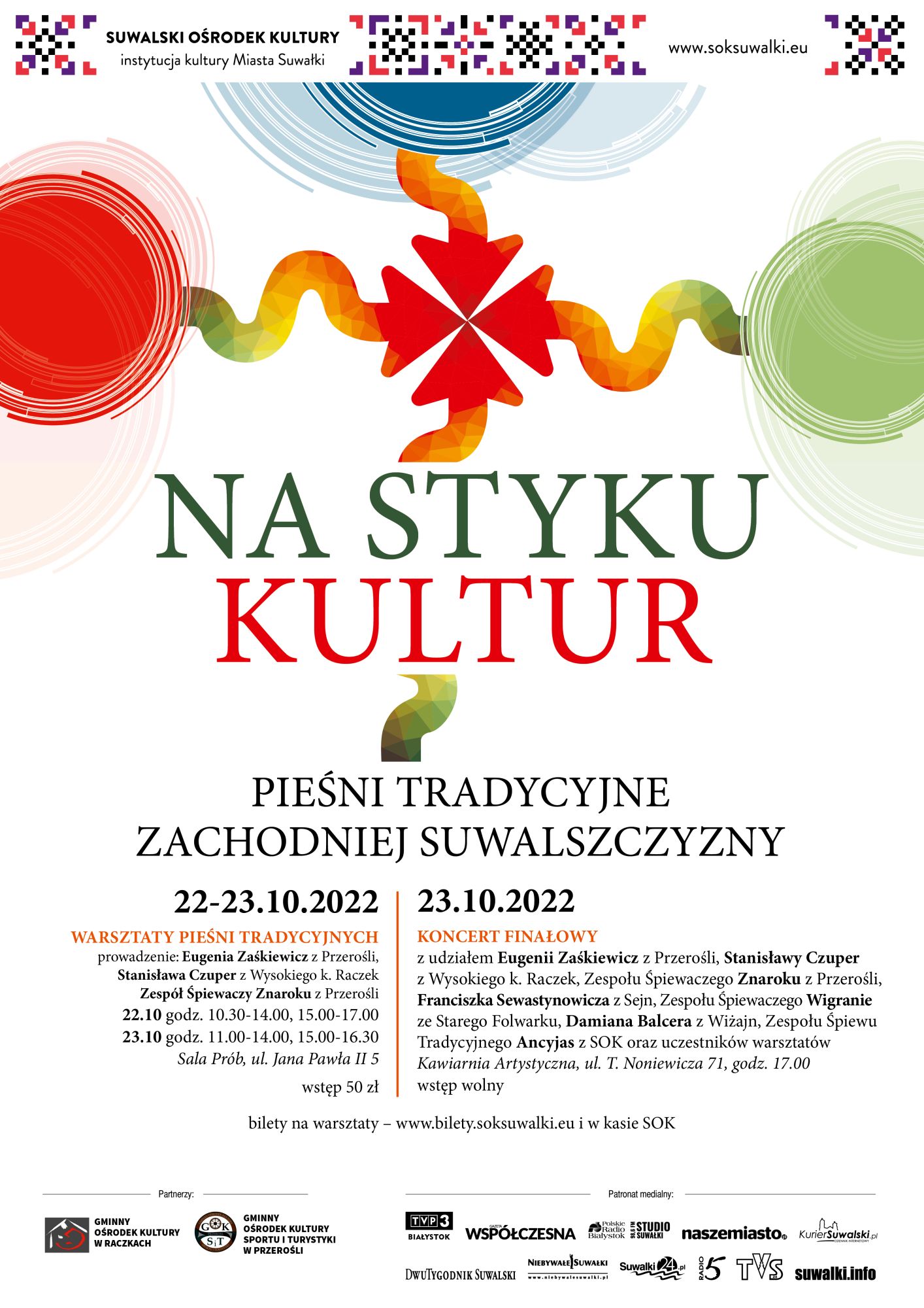 styk-kultur