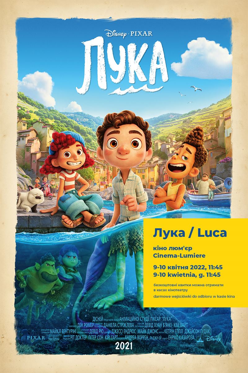 kino-plakat