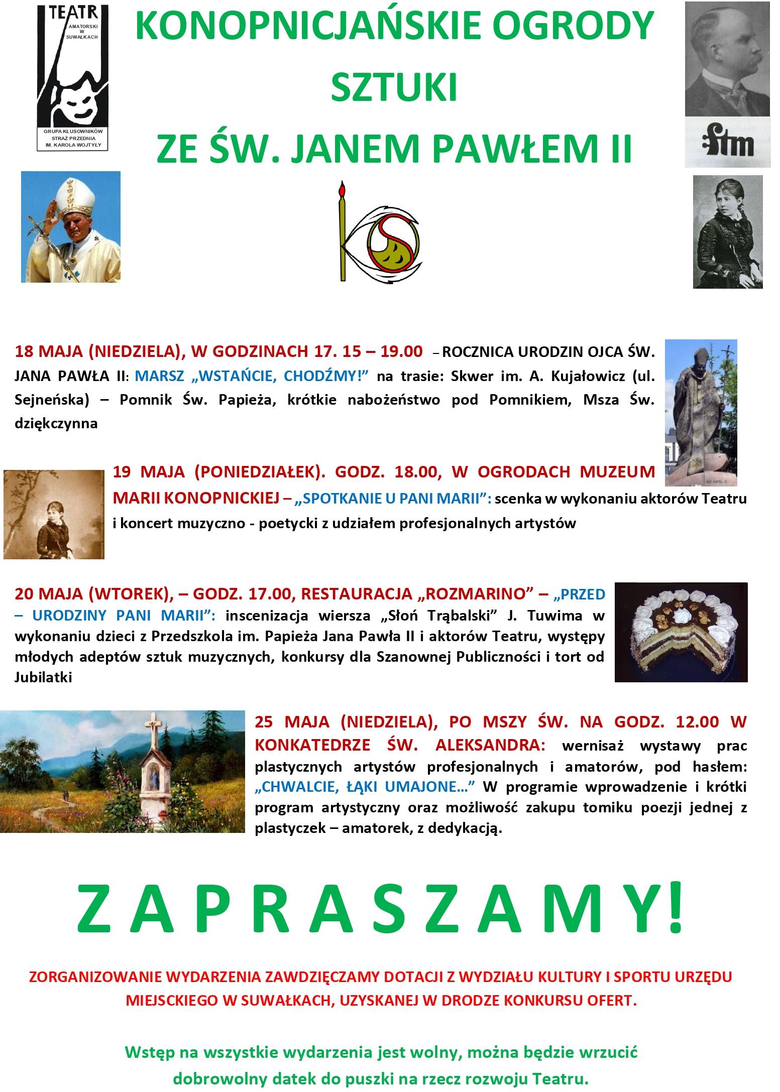 konopnicjanskie-ogrody