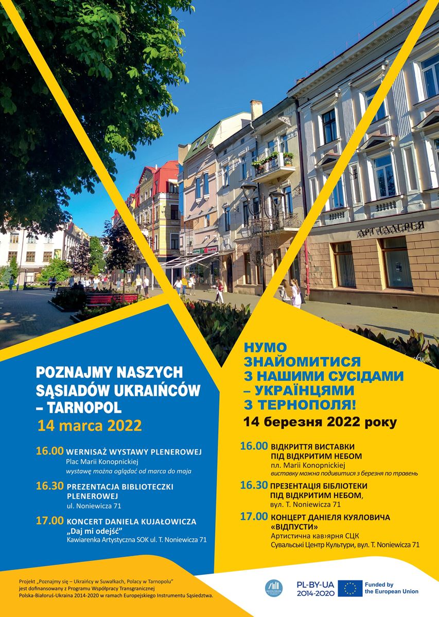 biblioteka-afisz