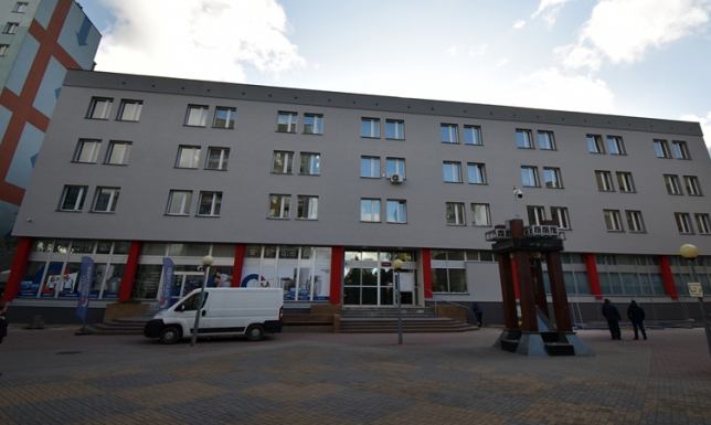 Dyżury w urzędach skarbowych w zakresie Polskiego Ładu