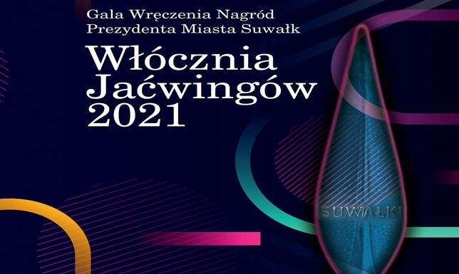 Gala Wręczenia nagród Prezydenta Miasta Suwałk Włócznia jaćwingów