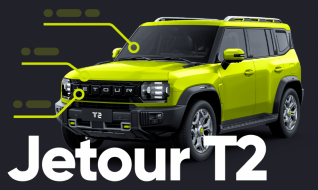 Jetour T2: cechy, wyposażenie, dane techniczne Jetour T2: cechy, wyposażenie, dane techniczne