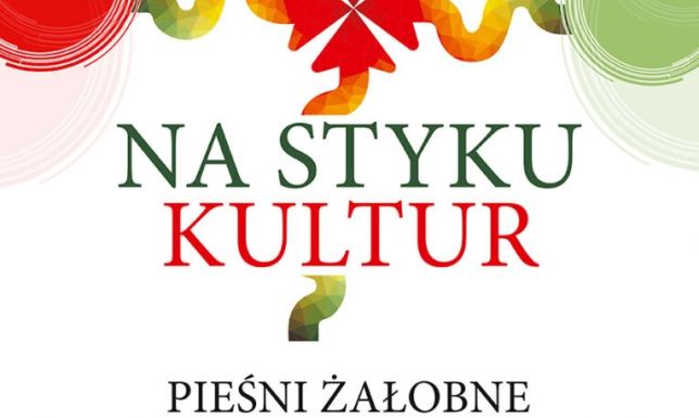 Suwalski Ośrodek Kultury zaprasza "Na styku kultur"