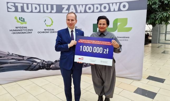 Państwowa Uczelnia Zawodowa w Suwałkach z milionowym wsparciem