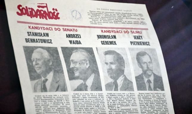 Augustowsko-Suwalskie Towarzystwo Naukowe i Archiwum Państwowe