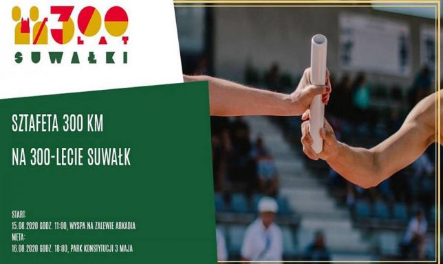 Pobiegną 300-kilometrową sztafetę