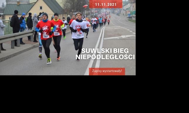 11. listopada - Suwalski Bieg Niepodległości