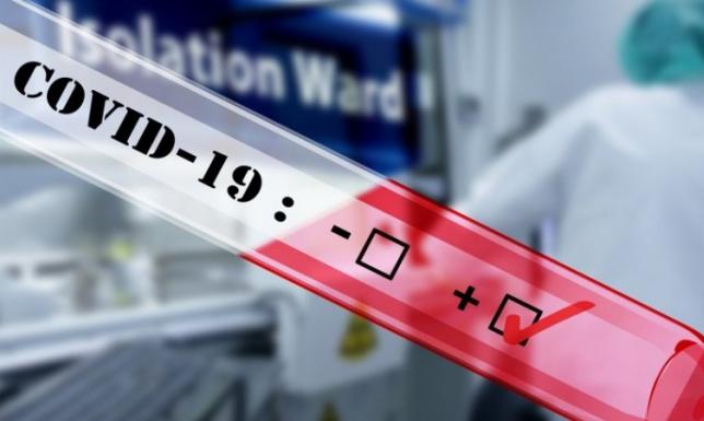 Osoby mające kontakt z zakażoną suwalczanką są zdrowe