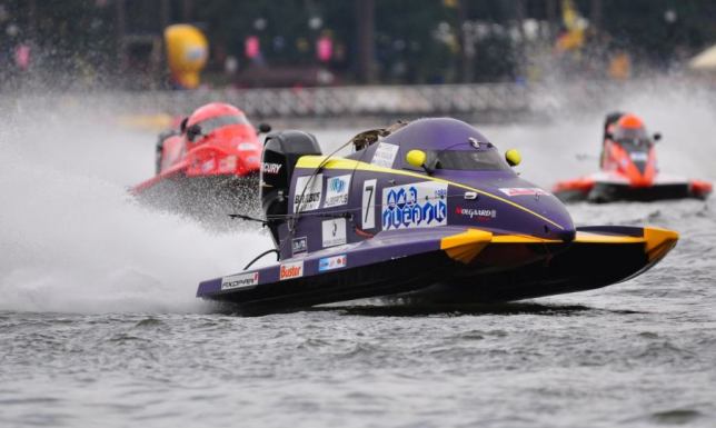 Motorowodne Mistrzostwa Świata ORLEN Necko Endurance w klasach S2 i S3.