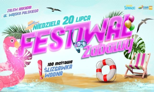 100-metrowa wodna zjeżdżalnia, „Bieg Po Lody”, Piana party