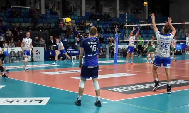 Suwalscy sportowcy ze stypendiami Miasta Suwałki