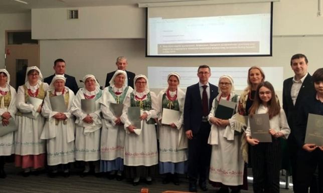 Nagrody za osiągnięcia sportowe i artystyczne Nagrody za osiągnięcia sportowe i artystyczne