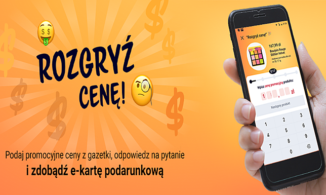 „Rozgryź Cenę” – wygraj karty podarunkowe do drogerii Rossmann „Rozgryź Cenę” – wygraj karty podarunkowe do drogerii Rossmann