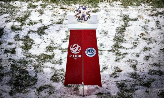 Olimpia Elbląg - Wigry Suwałki 0:0