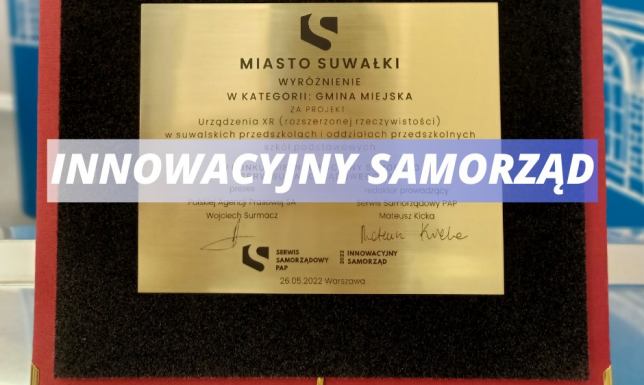 Miasto Suwałki wyróżnione w kategorii Gmina Miejska