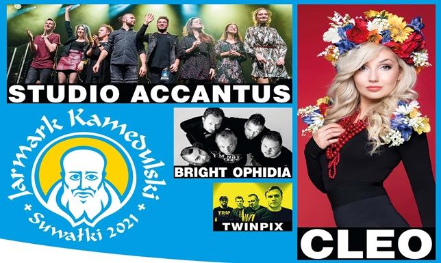 Przed nami Jarmark Kamedulski 2021 Od 13 do 15 sierpnia Miasto Suwałki i Suwalski Ośrodek Kultury zapraszają na trzy dni atrakcji