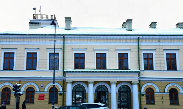 Wystawianie decyzji o wysokości podatku od nieruchomości na 2026 rok