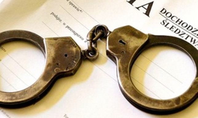 19-latek podejrzany o kradzieże perfum wpadł w ręce pracownika ochrony