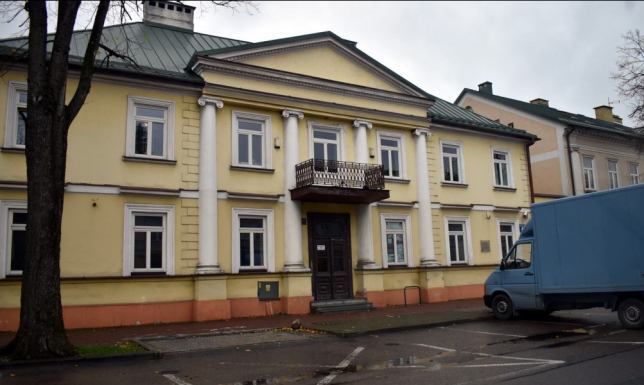 umowa na remont zabytkowej kamienicy przy ulicy Kościuszki 45