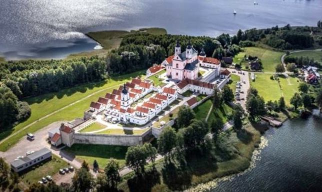 Pielgrzymka Pracowników Pomocy Społecznej i Integracyjny Piknik Pielgrzymka połączona z Piknikiem Integracyjnym osób z niepełnosprawnościami