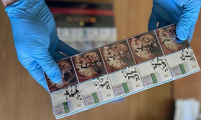 Papierosy bez akcyzy Papierosy bez akcyzy