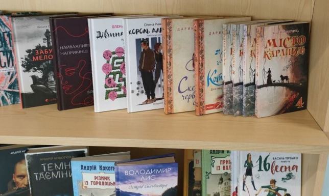 "Książka, która zmieniła moje życie" Poznajmy się – Ukraińcy w Suwałkach, Polacy w Tarnopolu