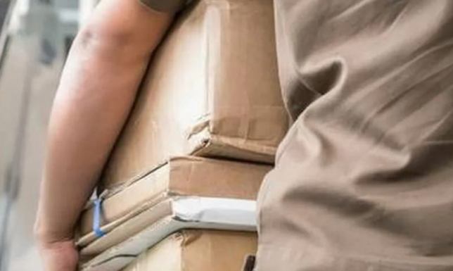  Ostrzeżenie o oszustwach „Na kuriera” za granicą