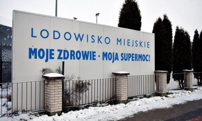 Drugiego lodowiska nie będzie Miasto Suwałki nie planuje budowy drugiego lodowiska w centrum miasta