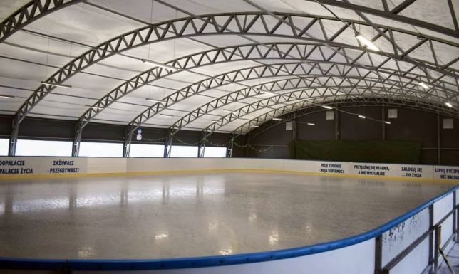 Lodowisko przy Szkole Podstawowej nr 11 w Suwałkach