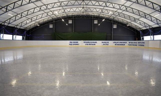  uruchomienie lodowiska przy Szkole Podstawowej nr 11