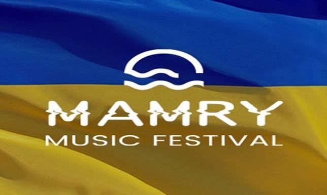 „Mazurskie otoczenie” wspiera Mamry Festival „Mazurskie otoczenie” wspiera Mamry Festival