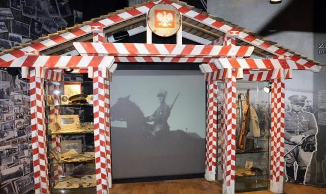 Zobacz Muzeum Okręgowe w Suwałkach online