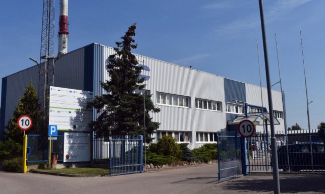 Średni poziom cen i stawek opłat za energię cieplną obniżony o 12%