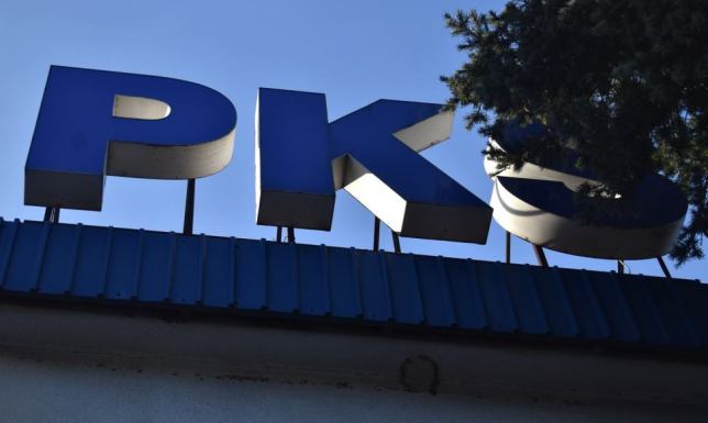 Samorządny Niezależny Związek Zawodowy Pracowników PKS w Suwałkach