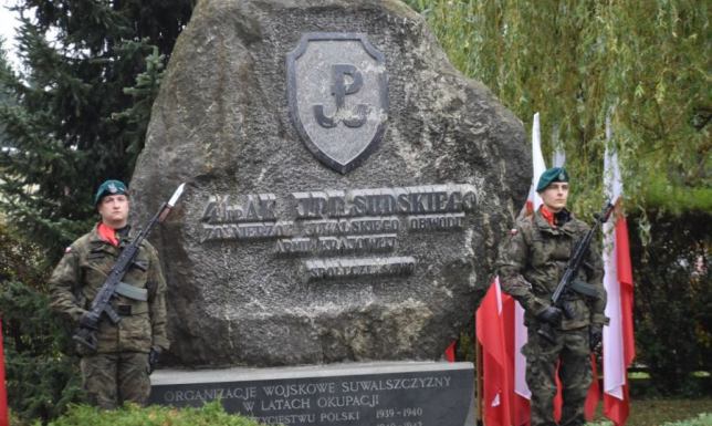 Pomnik 41. Pułku Piechoty Armii Krajowej ul. Sejneńska