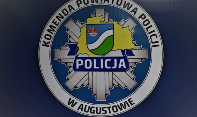 20-latek zniszczył drzwi w Urzędzie Stanu Cywilnego Zatrzymali 20-latka, który awanturował się w Urzędzie Stanu Cywilnego