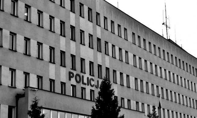 śmierć 33-letniego aspiranta Pawła Krachało