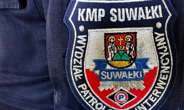 Policjant zatrzymał poszukiwanego mężczyznę