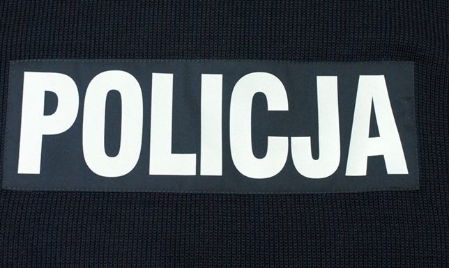 15-latka obejrzała filmik w internecie i postanowiła okraść sklep Kradzieży kosmetyków dokonała 15-latka, która myślała, że tak można