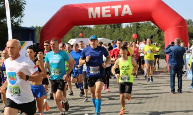 start i meta Półmaratonu Doliną Rospudy i Biegu Bakałarza w Bakałąrzewie