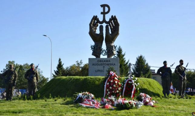 XII edycja Konkursu Historyczno-Literackiego "By czas nie zaćmił i niepamięć" W poszukiwaniu prawdy o Katyniu, Smoleńsku i Obławie Augustowskiej