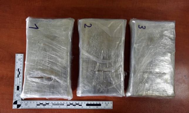 Przemyt kokainy o wartości ponad 1 mln złotych