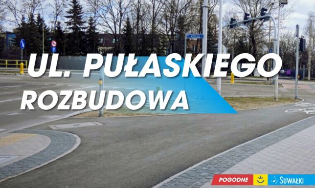 Odcinek od ronda obwodnicowego do granic administracyjnych miasta