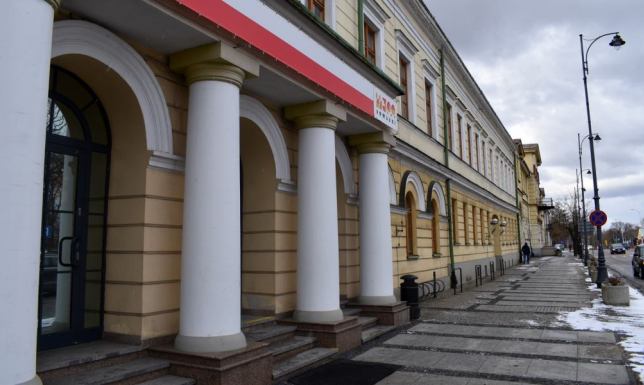 konkurs na stanowisko Naczelnika Wydziału Ochrony Środowiska i Gospodarki Komunalnej