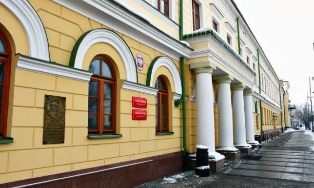 budowa ul. Powstańców Śląskich wraz z zagospodarowaniem terenu