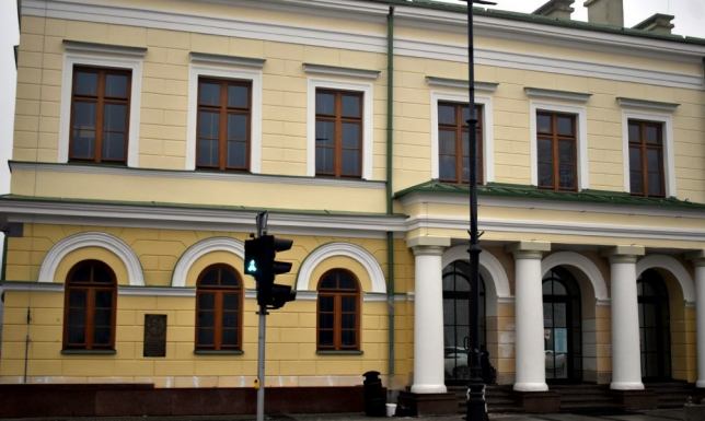 Urząd Miejski w Suwałkach ogłosił konkurs na stanowisko Naczelnika