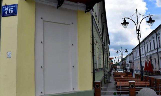 Był termometr, będzie przywilej magdeburski?