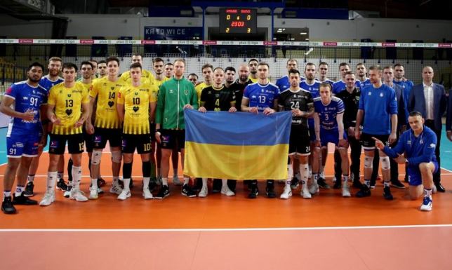 GKS Katowice - Ślepsk Malow Suwałki 2:3